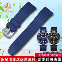 Suitable for Fiyta/Fiyta Diving Sports Strap Ocean Series DGA33002 Rubber Silicone Watch Strap 22