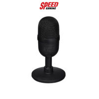 MICROPHONE (ไมโครโฟน) RAZER SEIREN MINI - BLACK By Speed Gaming