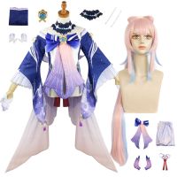 Genshin Impact Cosplay Sangonomiya Kokomi Halloween Costume For Woman Anime Clothes Deguisement Fille Disfraz Mujer Adulta