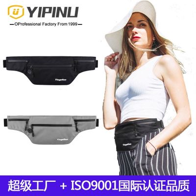 [COD] Weiqiang new outdoor ultra-thin sports pocket waterproof close-fitting mobile phone running belt bag