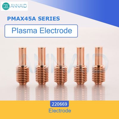 hk✼  Imported copper hafnium wire plasma consumables electrode 220669 nozzle 220671 220672  220673 220674