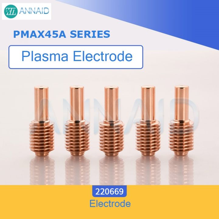 hk-imported-copper-hafnium-wire-plasma-consumables-electrode-220669-nozzle-220671-220672-220673-220674