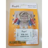 HOT** โช๊คฟิลเตอร์ Audio Filter FH-203 (กันเสียงรบกวน) แก้ปัญหาเสียงหวีด-รบกวนเครื่องเสียงรถยนต์ ส่งด่วน เครื่อง เสียง ติด รถยนต์ ชุด เครื่อง เสียง รถยนต์ ติดเครื่อง เสียง รถยนต์ เครื่อง เสียง รถยนต์ ฟัง ใน บ้าน