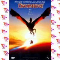 หนัง DVD ออก ใหม่ DragonHeart (1996) มังกรไฟหัวใจเขย่าโลก (เสียง ไทย/อังกฤษ ซับ ไทย/อังกฤษ) DVD ดีวีดี หนังใหม่