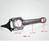 【CW】 Connecting Rod Con Scraper Assy 234-22501 fit Subaru EY28 RGX3500