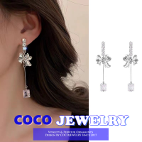 COCOJEWELRY 925เข็มเงินโบว์ต่างหูสตั๊ดจี้อารมณ์เกาหลีทุกการแข่งขันต่างหูหญิงใหม่อินเทรนด์ Ins