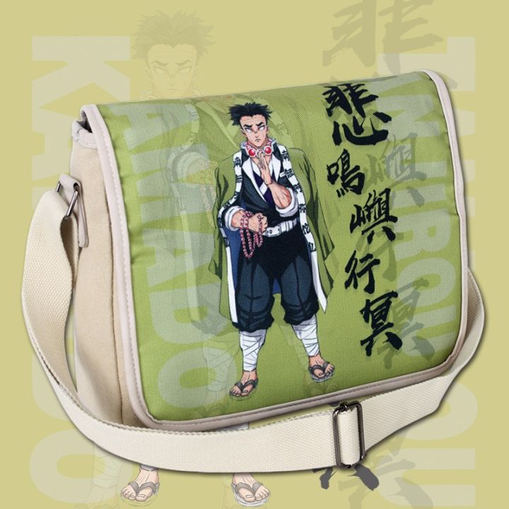 กระเป๋านักเรียนลายอสูรฆ่ากระเป๋าหิ้ว-kimetsu-yaiba-กระเป๋าสะพายข้างลายการ์ตูนอะนิเมะกระเป๋านักเรียน
