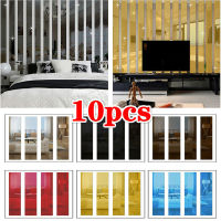 10Pcs กระจกอะคริลิคสติ๊กเกอร์ติดผนังห้องนั่งเล่น Self-Adhesive ตกแต่งเส้นพื้นหลังเพดานขอบ Strip Home Sticker