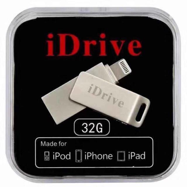 sy-flash-drive-idrive-idiskk-pro-ของแท้-แฟลชไดร์ฟสำรองข้อมูลสำหรับ-iphone-ipad