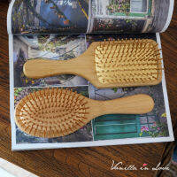 HB02 แปรงหวีผม นวดหนังศรีษะ Hair Brush ด้ามไม้ไผ่ ขนาดใหญ่