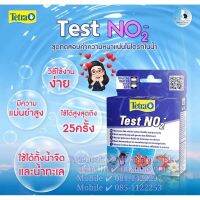 TETRA &amp;gt; Test NO2 ชุดตรวจสอบวัดค่าไนไตรท์ ในน้ำ