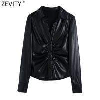 Zevity  Women Vintage Single Breasted Pleated Design Slim Blouse Office Lady Black PU Leather Shirts Chic Blusas Tops LS9743