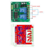 มอเตอร์ YYB-5 12V 24V โมดูลวงจรรีเลย์จับเวลารีเลย์ไปข้างหน้า/ถอยหลังบอร์ดคอนโทรลสองทาง