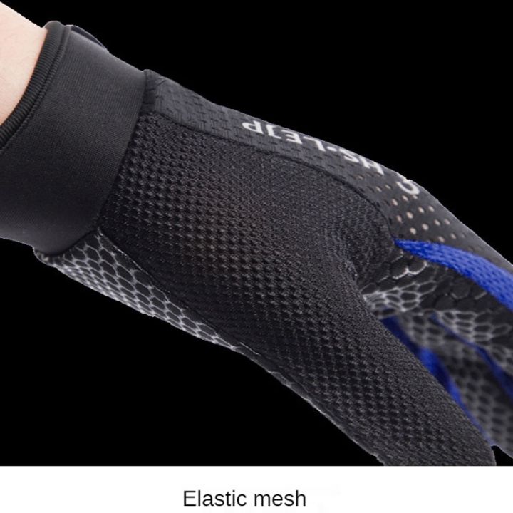 mesh-bike-gloves-full-finger-summer-men-womens-cycling-gloves-long-touchscreen-breathable-racing-bike-gloves-accessories