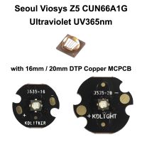 ซีรีย์ Z5 365nm Uv 5W Seoul รังสีอัลตราไวโอเลต Cun66a1g ตัวจ่ายแสง Led พร้อม Kdlitker Dtp ทองแดง Mcpcb-1ชิ้น