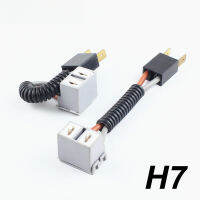 Rockeybright 2pcs h4 9003 h7 connector car led headlight fog lamp bulb holder h4 hb2 led socket h4 h7 adapter extension cable