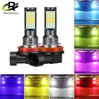 H4 H7 H11 LED Fog Light Tricolor Bulbs H1 H3 9005 HB3 9006 HB4 880 H27 H8 H9 35W Car Lamp White Ice Blue Red Yellow Pink Bulbs  LEDs  HIDs