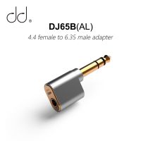 DJ65B DdHiFi DD (AL) ตัวผู้6.35มม. ถึงหม้อแปลงเสียงตัวเมีย4.4มม. สำหรับอุปกรณ์เครื่องขยายเสียงตั้งโต๊ะที่มี DJ65B พอร์ตเอาต์พุต6.35มม.