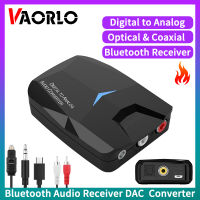 Bluetooth 5.0 Audio Receiver DAC Digital To og Converter 3.5มม. AUX RCA Stereo Optical Coaxial อะแดปเตอร์ไร้สายสำหรับรถยนต์ pc