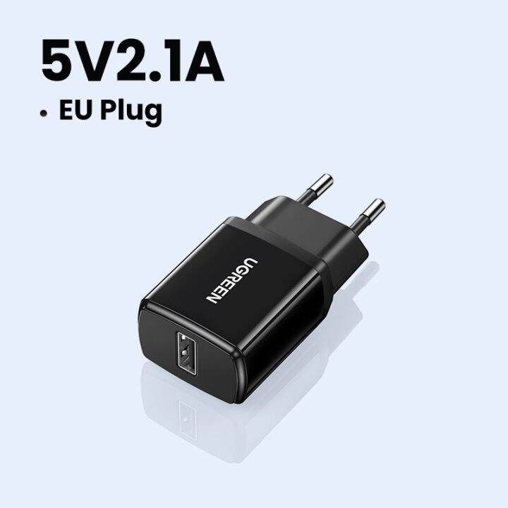 สินค้าใหม่-ugreen-เครื่องชาร์จ-usb-5v2ที่ชาร์จแบตเตอรี่โทรศัพท์ปลั๊ักแปลงไฟสำหรับใช้ในยุโรปที่ชาร์จเสียบผนัง1a-สำหรับหูฟังขนาด8-11-x-โทรศัพท์มือถือที่ชาร์จแบตเตอรี่โทรศัพท์