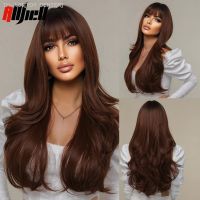 Red Brown Synthetic Wig with Bangs Long Natural Wavy Ombre Daily Hair for Black Women Heat Resistant Fibre Party Cosplay Wigs [ Hot sell ] TOY CENTER