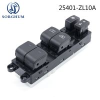 Sorghum Electric Power Window Master Switch Button 25401-ZL10A 25401ZL10A  For Nissan Pathfinder 2007 2008 2009 2010 2011 2012