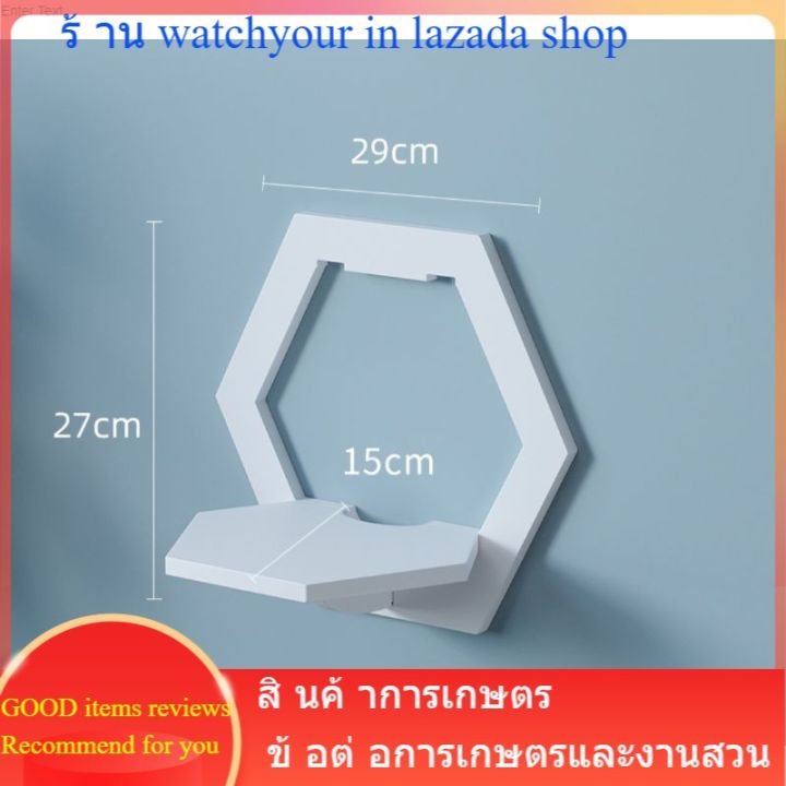 กรอบติดผนัง-ชั้นวางของติดผนัง-ตกแต่งบ้านสไตร์โมเดิ้ล-กรอบชั้นวางของติดผนัง-กรอบรูปตกแต่งบ้าน-ติดผนังแบบไม่ต้องเจาะ