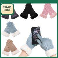 YNDVQO STORE ถุงมือผู้หญิง หน้าจอสัมผัส กีฬากลางแจ้ง ตุ๊กตาหนา ถุงมือเต็มนิ้ว ถุงมือผู้หญิง Furry Warm Mitts