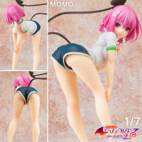 Figure ฟิกเกอร์ จากการ์ตูนเรื่อง To Love Ru Darkness ทูเลิฟรู ดาร์กเนส วุ่นรักยัยต่างดาว Momo Velia Deviluke Belia โมโม บีเลีย เดวิลลุค 1/7 ปีศาจสาว ชุดกีฬา Gym Suit Ver Anime Hobby โมเดล ตุ๊กตา อนิเมะ การ์ตูน มังงะ ของขวัญ Doll manga Model