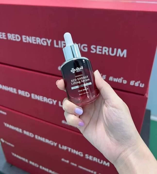ยันฮี-red-energy-lifting-serum-เรด-เอนเนอร์จี้-เซรั่ม-ขนาด-30-ml