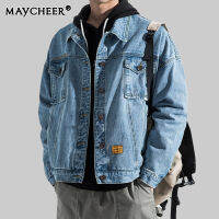 MAYCHEER แจ็คเก็ตยีนส์หลวมอเมริกันถนนสูงขับรถเสื้อป่ากระดุมแถวเดียวที่เรียบง่ายขนาดใหญ่ชายเสื้อผ้า