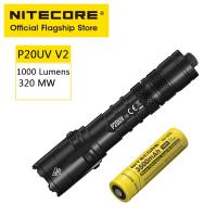 NITECORE ไฟ V2 P20UV ไฟฉายกล Lumens18650 Led ไฟฉายแสงอัลตร้าไวโอเล็ตไฟฉายตั้งแคมป์กลางแจ้งโคมไฟสปอร์ตไลท์