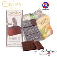 Guylian Belgian Premium Dark 72% bar กีเลี่ยน ช็อกโกแลต บาร์ รส ดาร์ก 72% 100g 4*25g