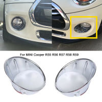 For MINI Cooper R55 R57 R58 R59 Fog Lamp Light Cover Front Bumper Ring Trim Car Accessories