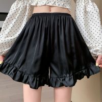 Satin Ice Silk Safety Pants Womens Summer Ruffle Loose Home Short Pants Under Skirt Seamless Sexy Underwear Breath Cool Shorts