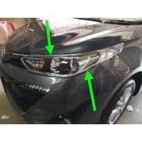 Chrome lights cover Yaris 2017 (hatchback)