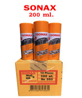 SONAX  น้ำมันเอนกประสงค์ ขนาด 200ml จำนวน 12 กระป๋อง (โหล)