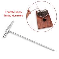 【YF】 Thumb 17 Keys with Wood Screws Musical Instrument Gifts for Kids Adults