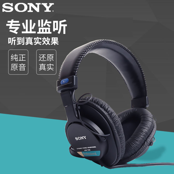 Sony mdr 2024 7506 lazada