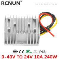 RCNUN 10A 6A 9-40V ถึง24 V DC เพิ่มแรงดันไฟฟ้าอัตโนมัติเครื่องแปลงลง24โวลต์เพิ่มโมดูลเจ้าชู้เรือสำหรับรถยนต์