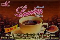 กาแฟ ลูมิน่า Lumina Coffee 15 ซอง กาแฟผสมเห็ดหลินจือสกัดและคอลลาเจน 3in1 กาแฟสำหรับคนรักสุขภาพ