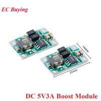 2Pcs DC Boost Step Up โมดูล3.7V แบตเตอรี่ลิเธียม Boost Circuit Board โมดูลจ่ายไฟมือถือ3A 5V