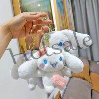 【hot sale】 ▲❀☢ B32 Quick Shipment Cute Puppy (Cinnamon Dog) Plush Toy Cartoon Keychain Backpack Doll Pendant Small Gift Boy Girl Christmas New Year Bouquet Claw Crane