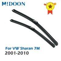 28 "+ 28" หน้าต่างกระจกหน้ากระจกหน้า2008 2009 2010 - 2001 7M Sharan VW สำหรับใบปัดน้ำฝนด้านหน้า RHD &amp; LHD