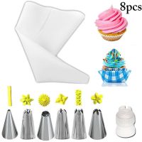 【hot】 8pcs Silicone Pastry Tips Icing Piping Decorating Tools Reusable Nozzle Set !