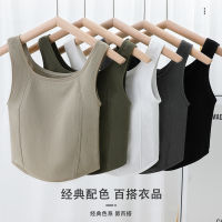 Pure Color All-Matching Basic Sports Top Wide Shoulder Vest Women With Fixed Chest Pad Integrated Breathable Sleeveless Can Be Worn Outside Women 2023