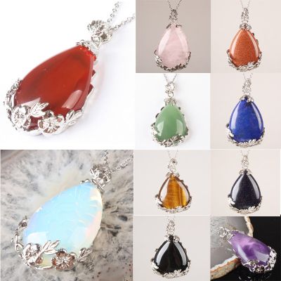 Gift Lapis Rhodonite Purple Crystal Aventurine Opal Carnelian Onyx Rose Pink Quartz Teardrop Inlaid Alloy Flower Pendant 1 PCS