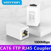 Vention Cat6 Konektor FTP Cat6/5e Ethernet 8P8C Jaringan Extender Ekstensi Kabel untuk Kabel Ethernet RJ45 Konektor