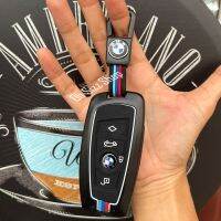 เคสโลหะดำด้าน รีโมทรถบีเอ็มดับเบิ้ลยู BMW  Full Package  (Alloy Up Grade Luminescence 3D Silicone Push button Guard)