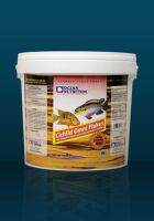 อาหารปลาน้ำจืด ยี่ห้อโอเชี่ยน นูทริชั่น Cichlid Omni Flakes 2kg  แผ่นขนาด 2กิโลกรัม